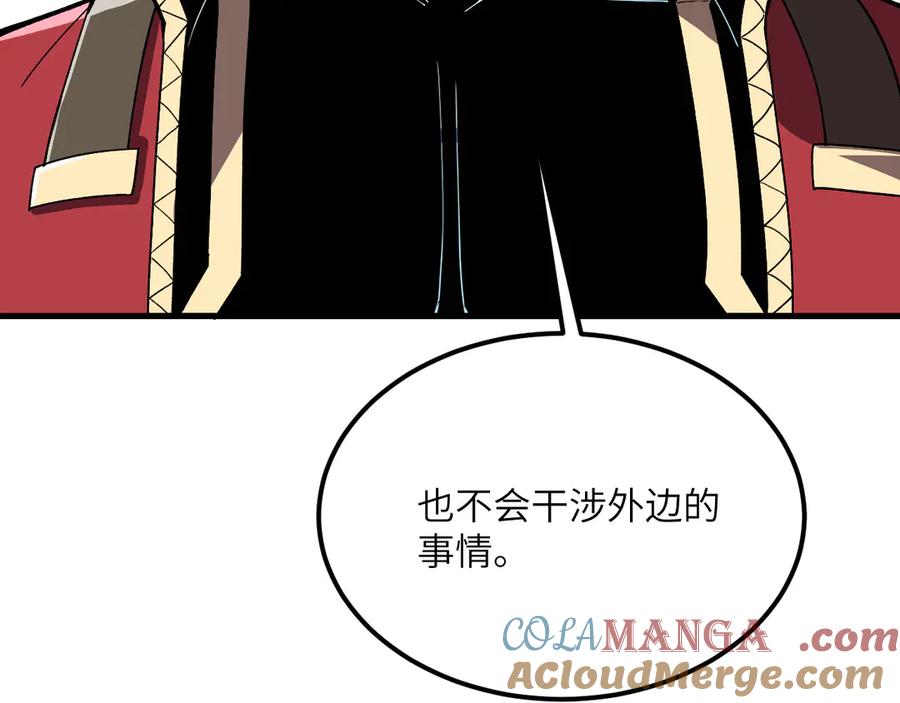 第249页