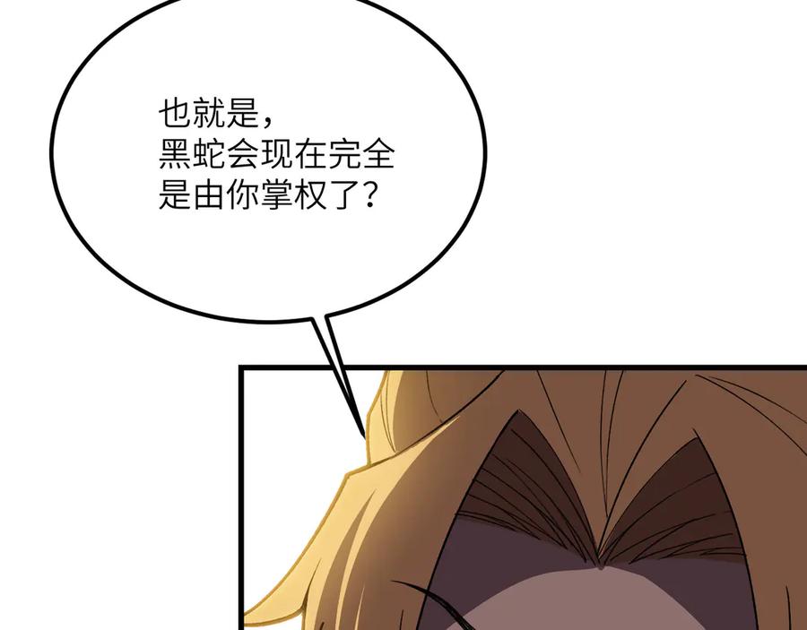 第251页