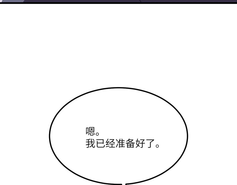第259页