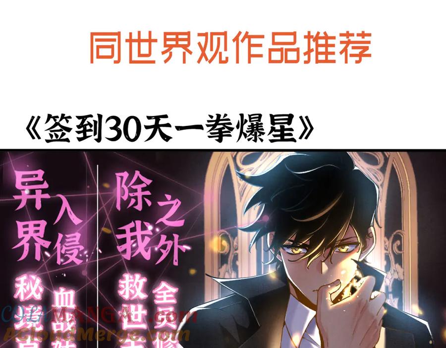 第265页