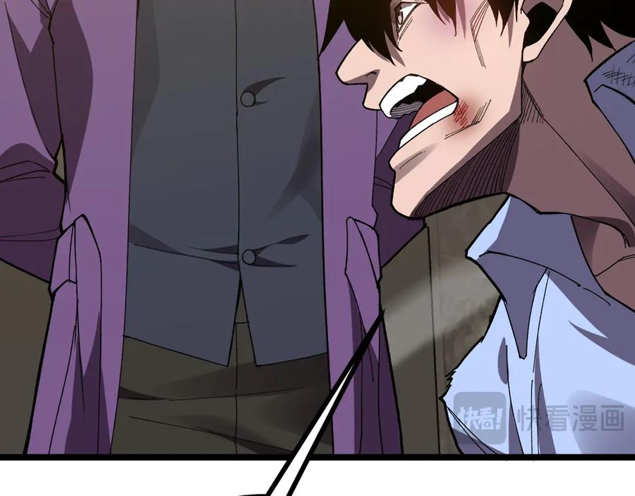 第207页