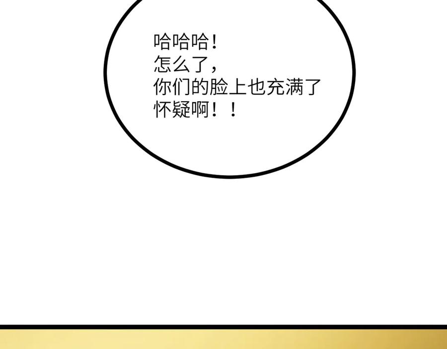 第215页