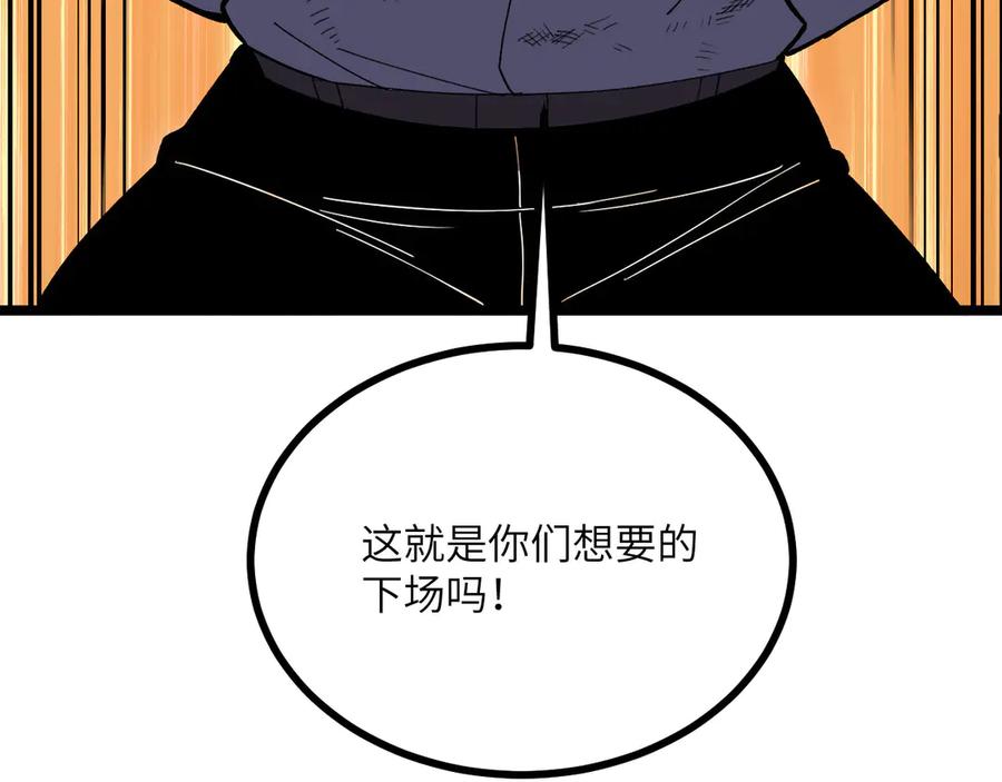 第223页