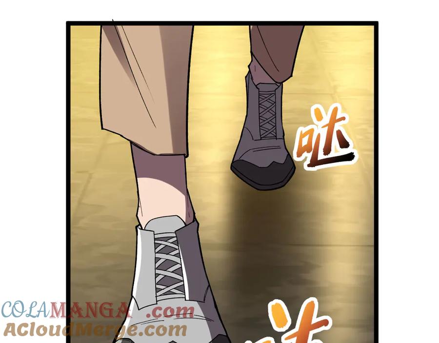 第225页