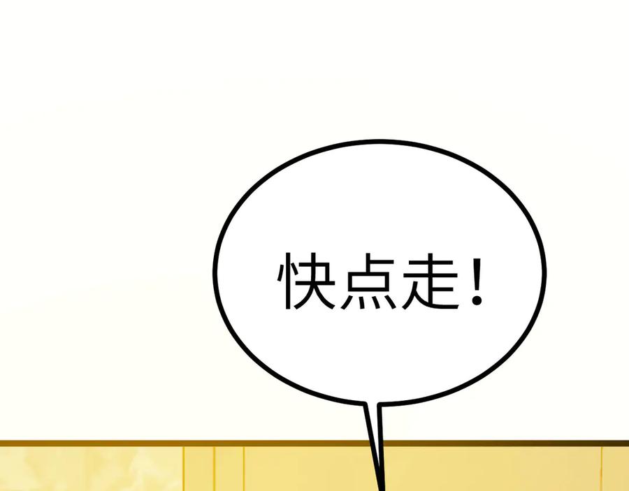 第227页