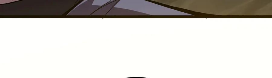 第244页