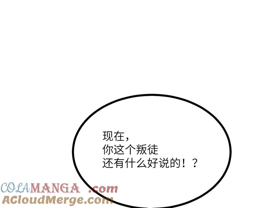 第249页