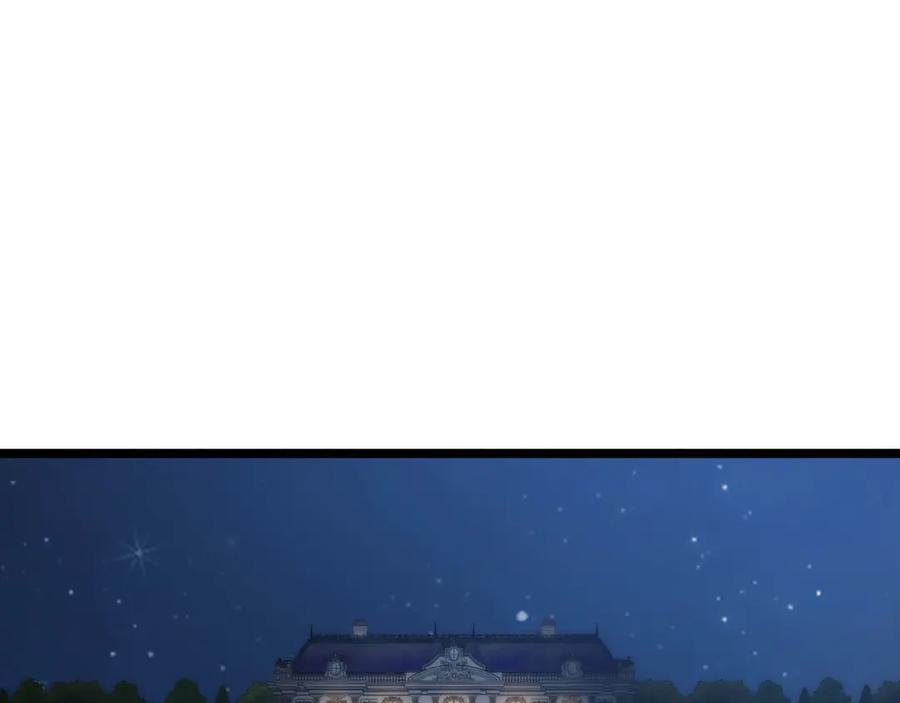 第255页