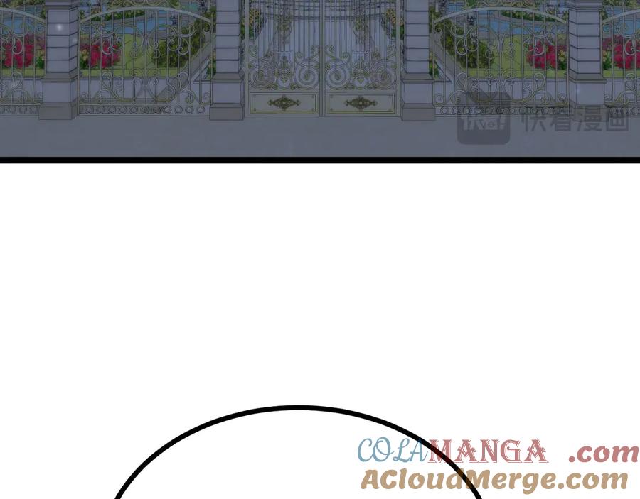 第257页