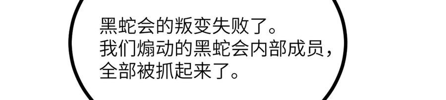 第258页