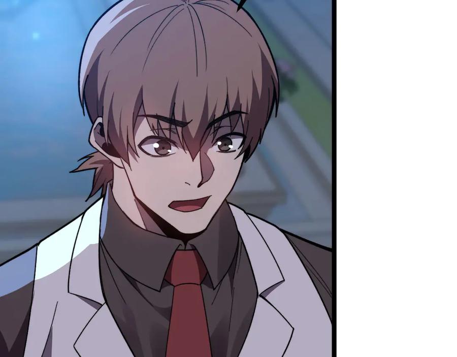 第267页