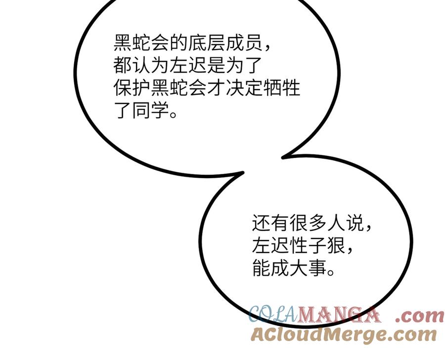 第269页