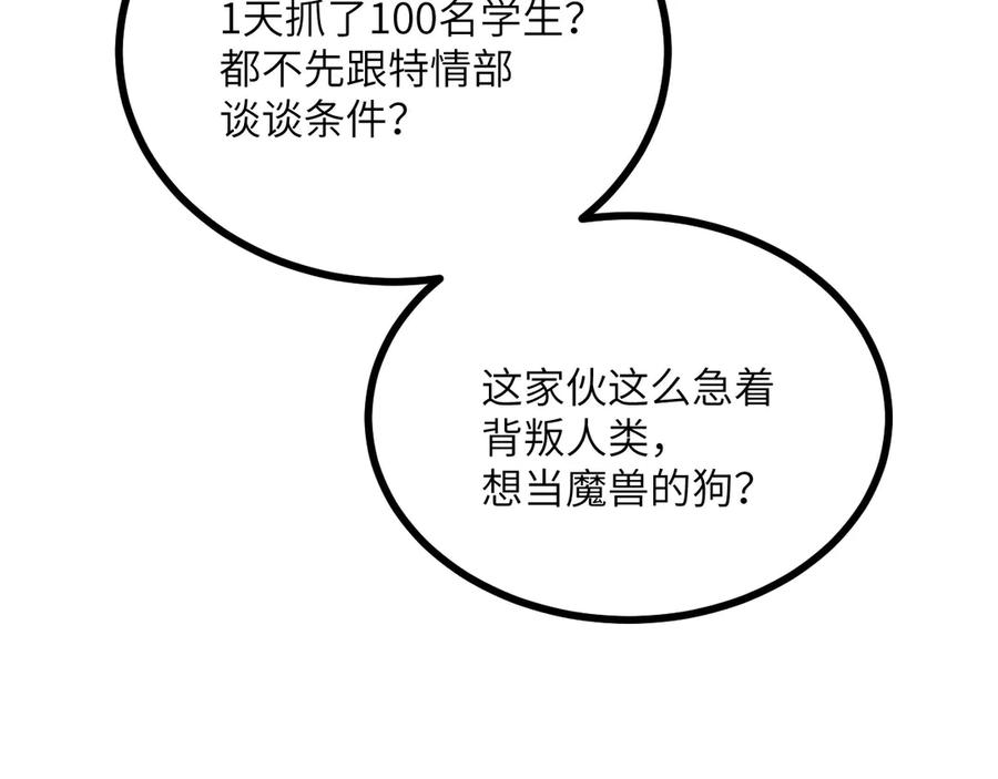 第275页