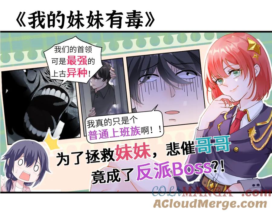 第277页