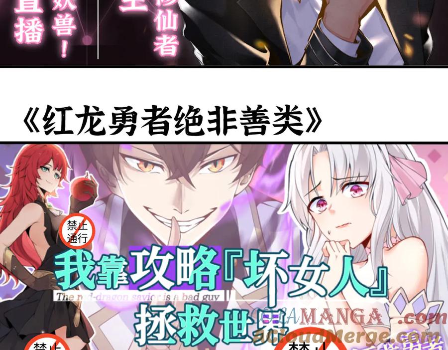 第281页
