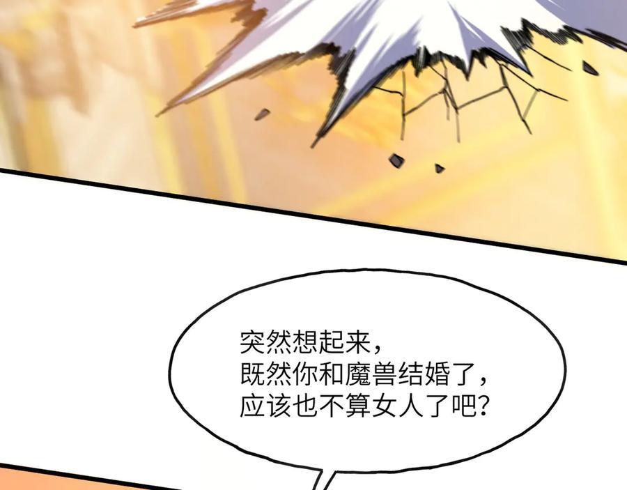 第206页