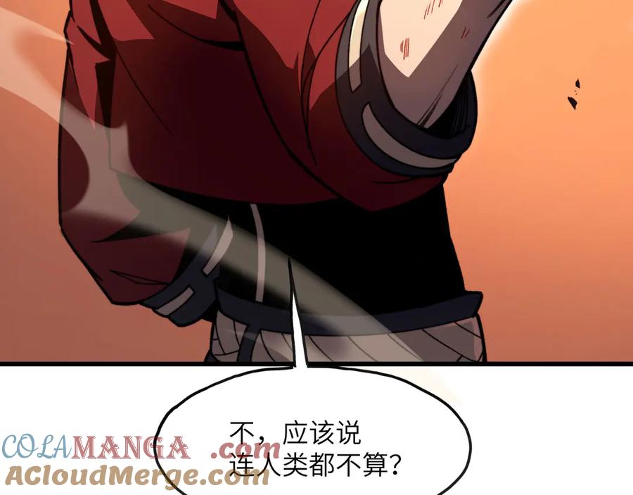 第209页