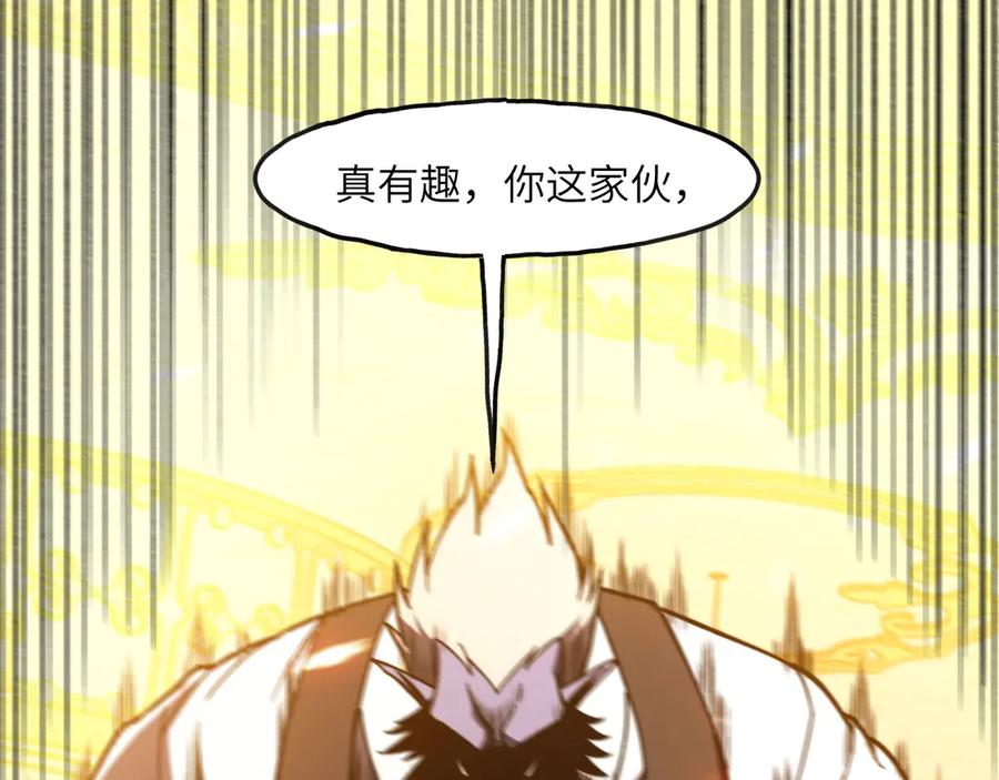 第212页