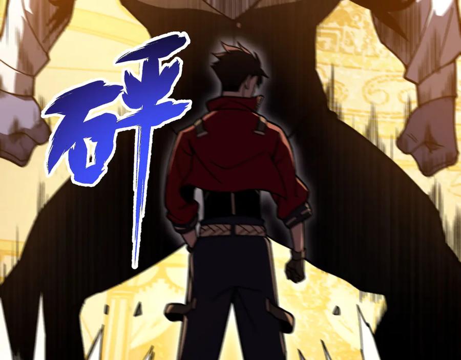 第214页
