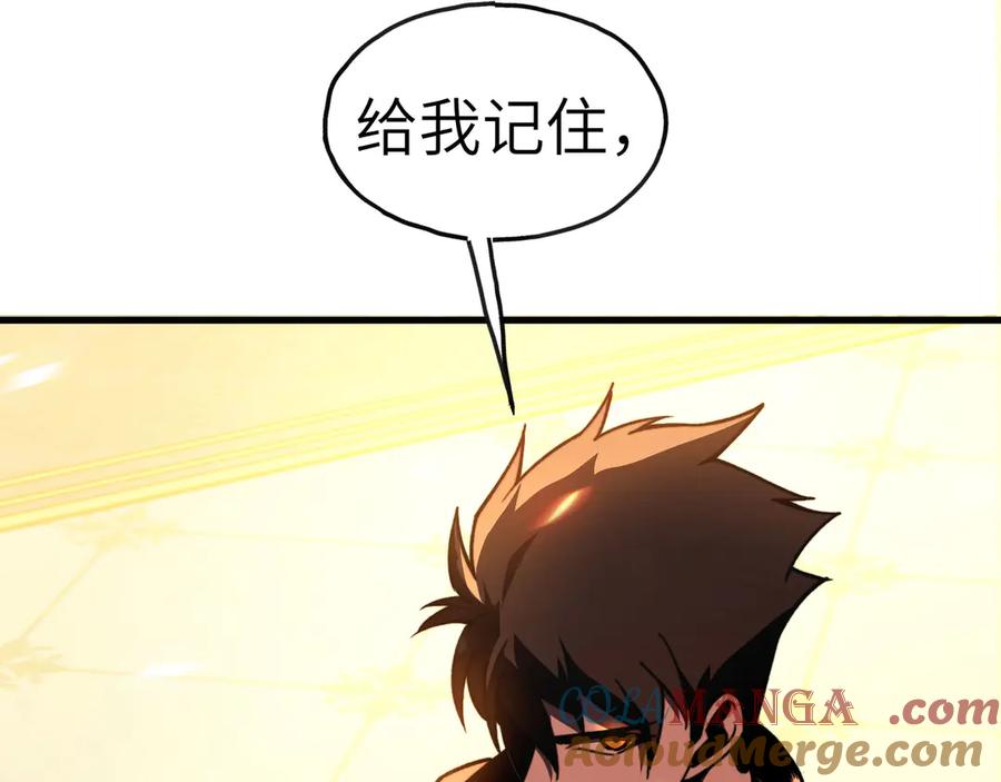 第221页
