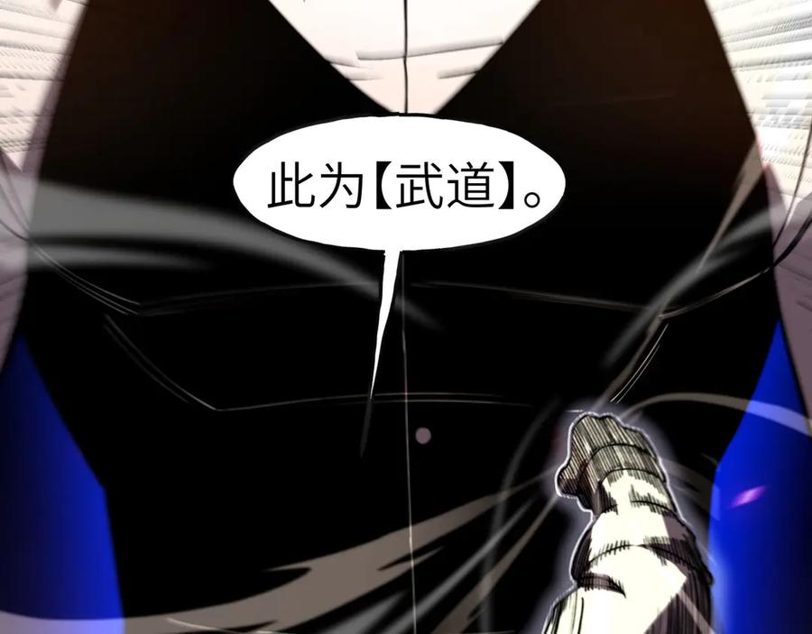 第227页
