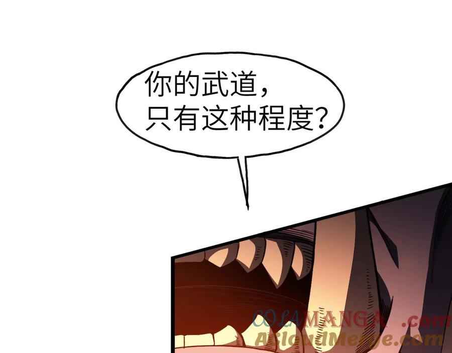 第241页