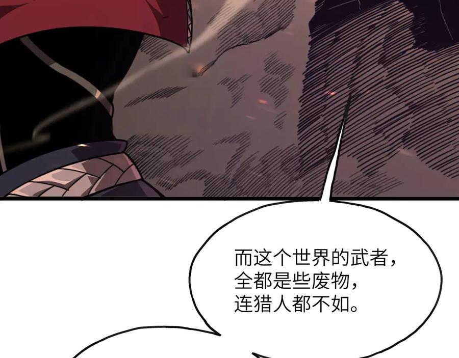 第247页