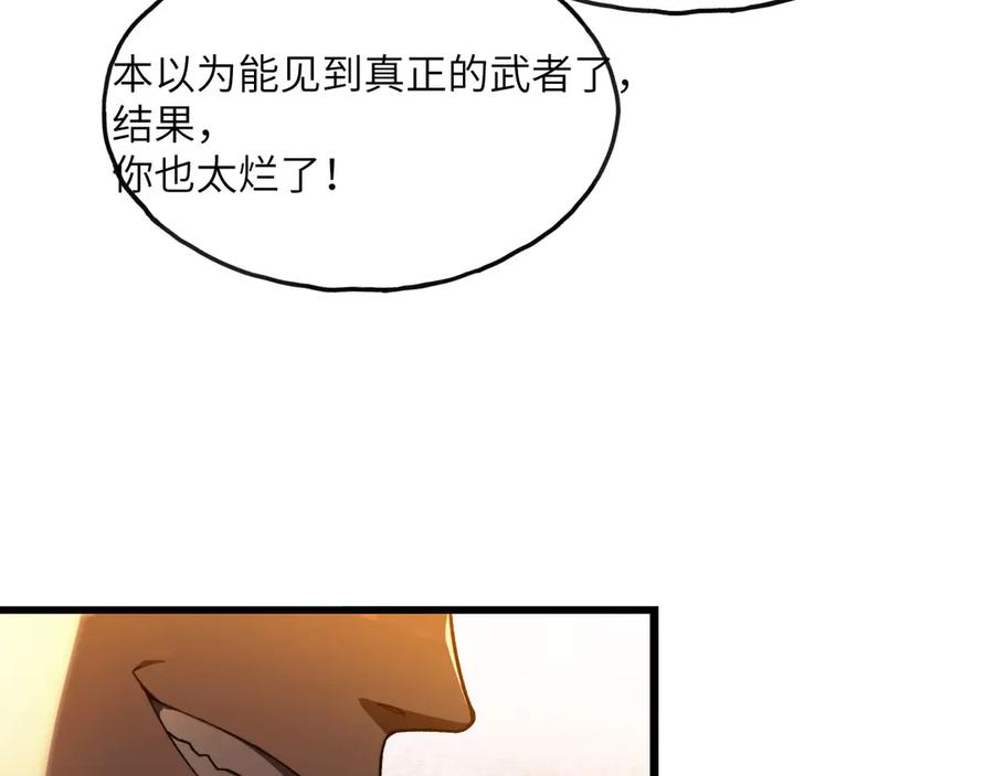 第248页