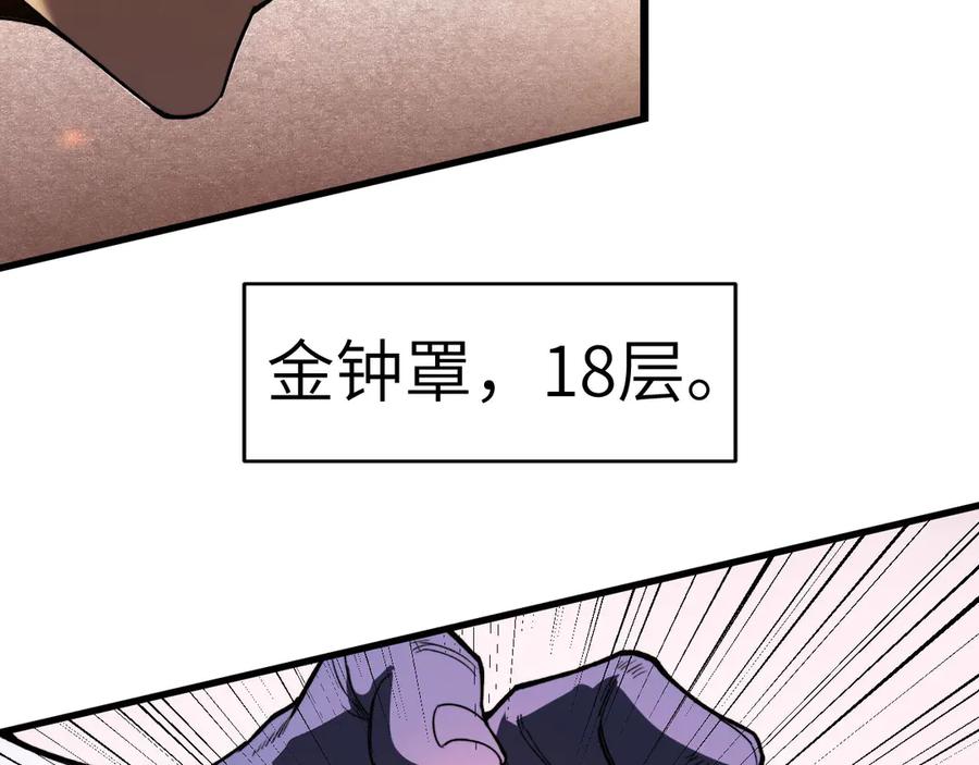 第250页