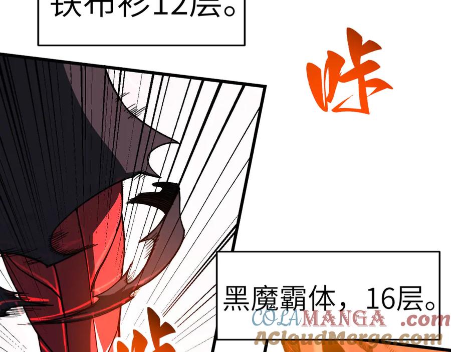 第253页