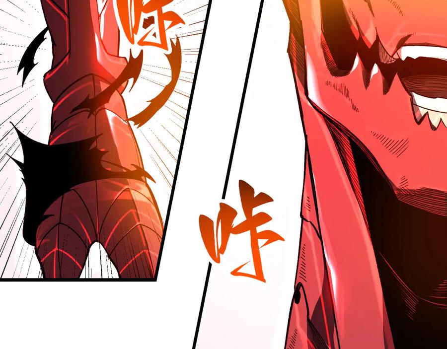 第254页
