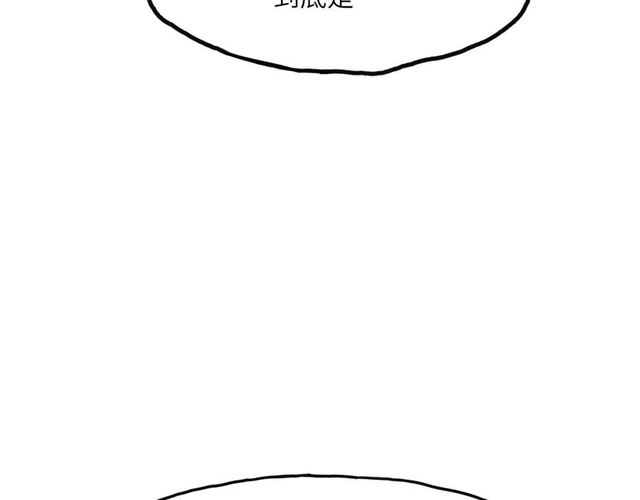 第262页