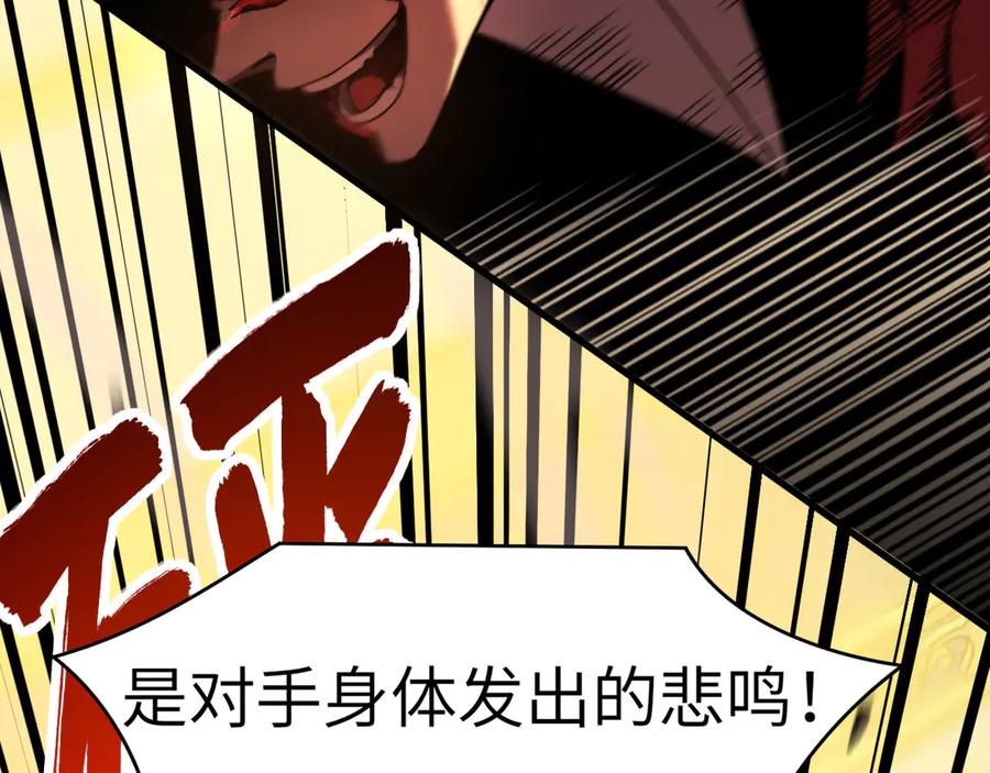 第266页