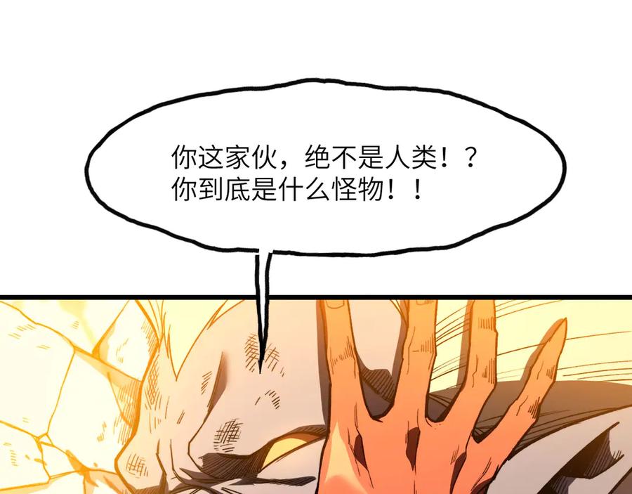 第274页