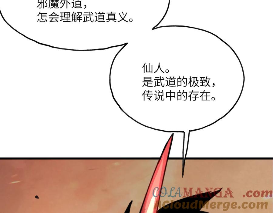 第277页