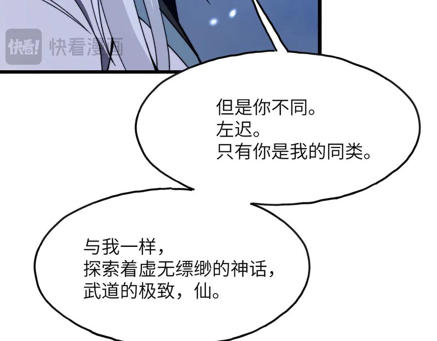 第199页