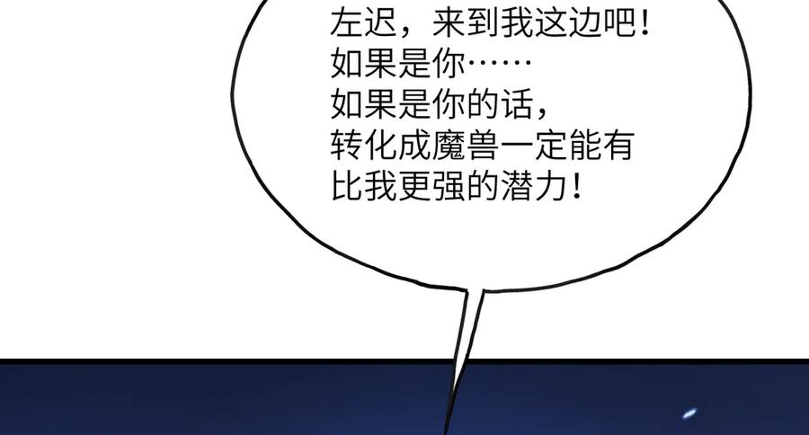 第214页