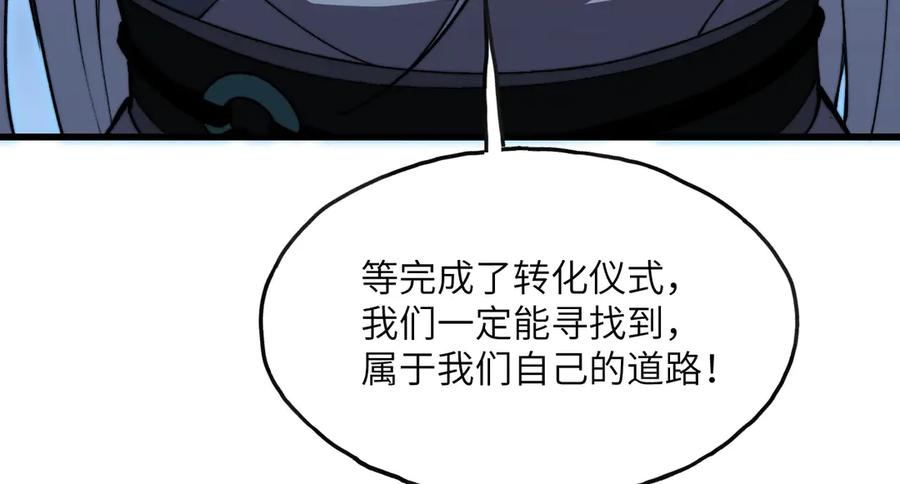第218页