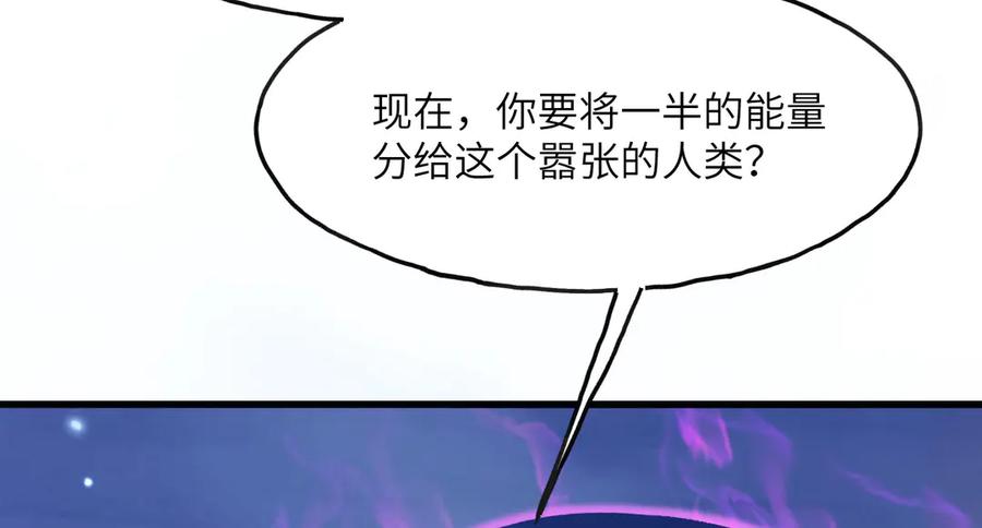 第220页
