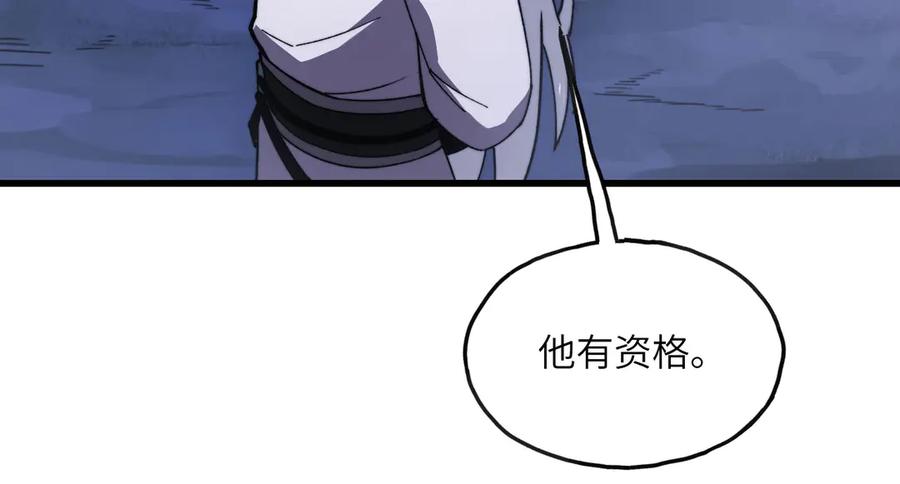 第224页