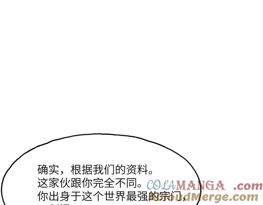第225页
