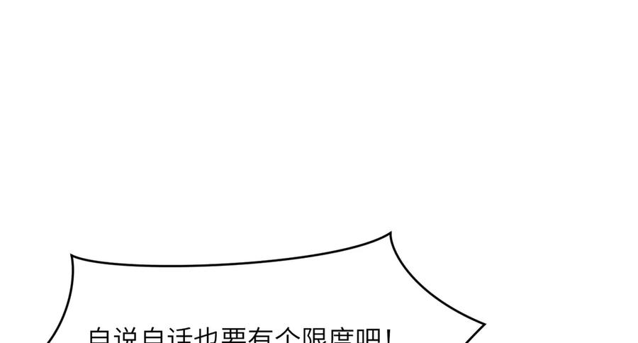 第236页
