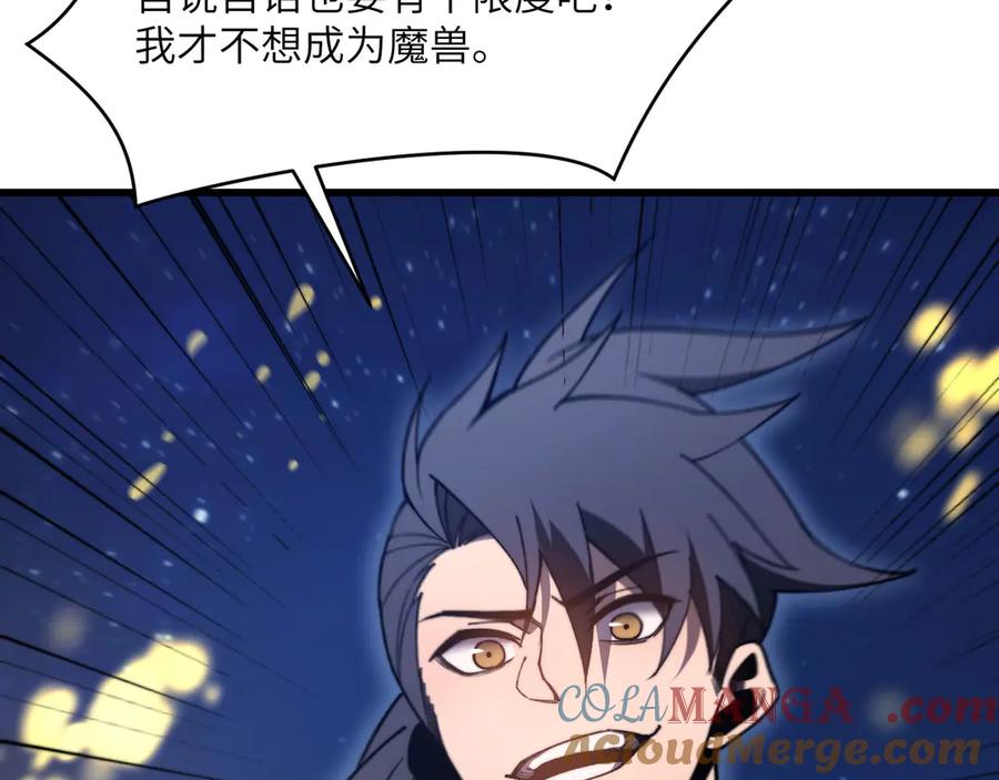 第237页