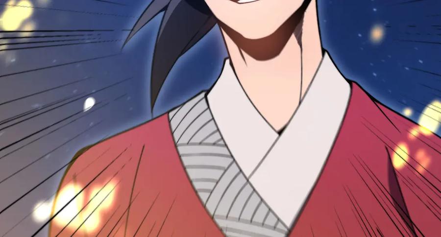 第238页