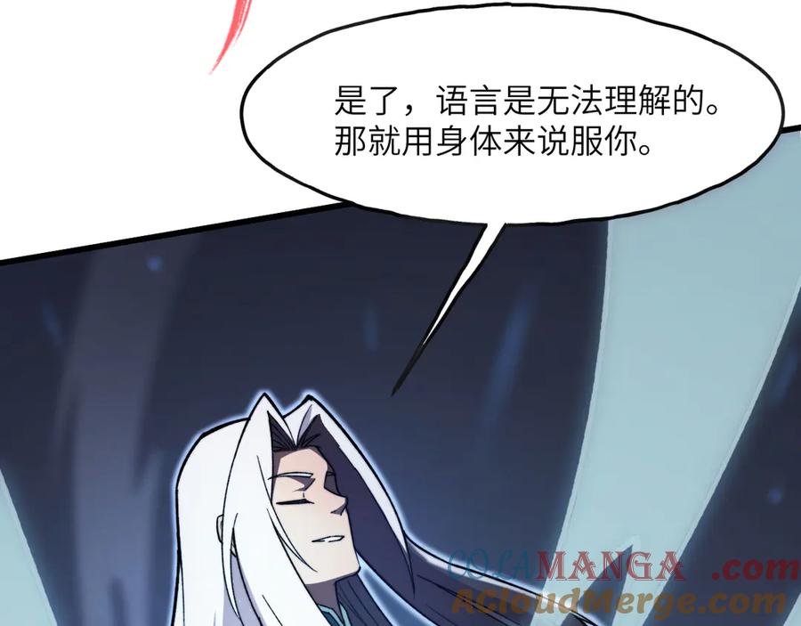 第245页