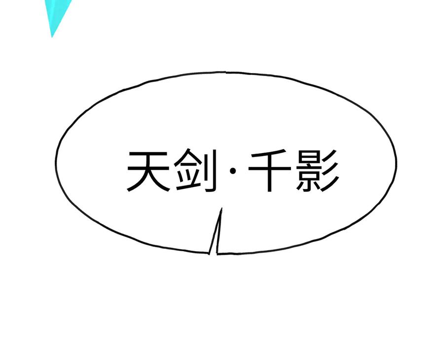 第251页