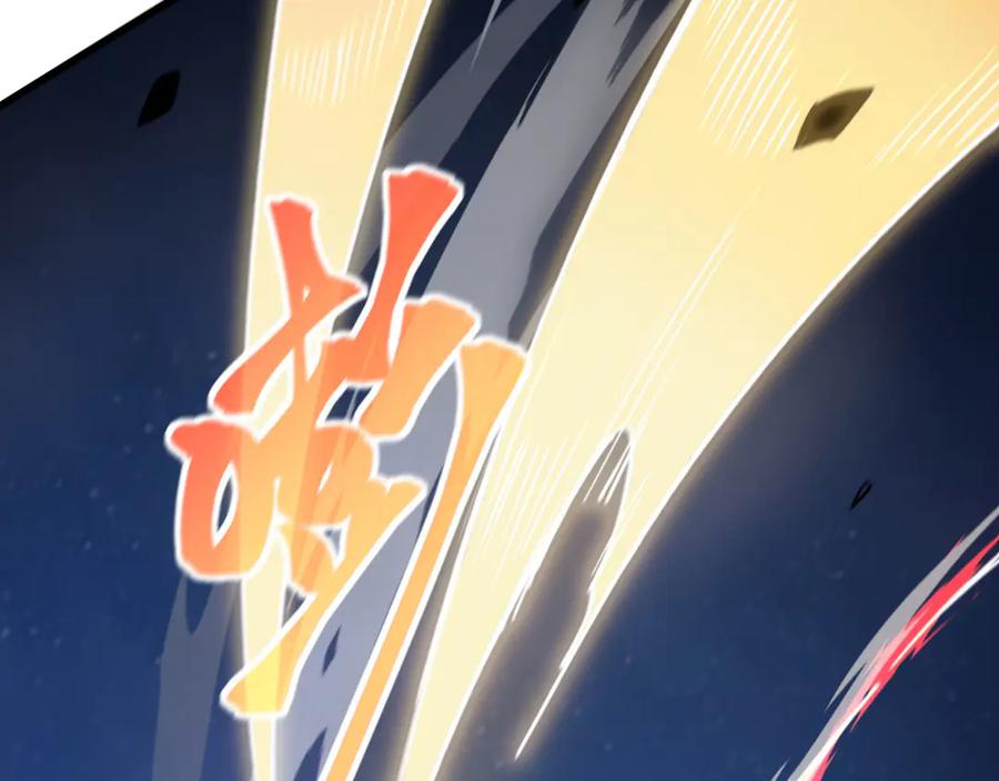 第254页
