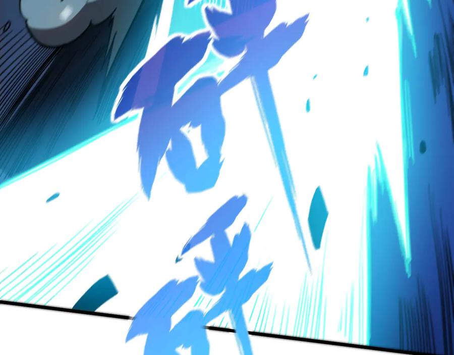 第260页