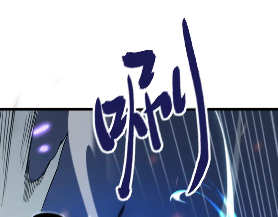 第271页