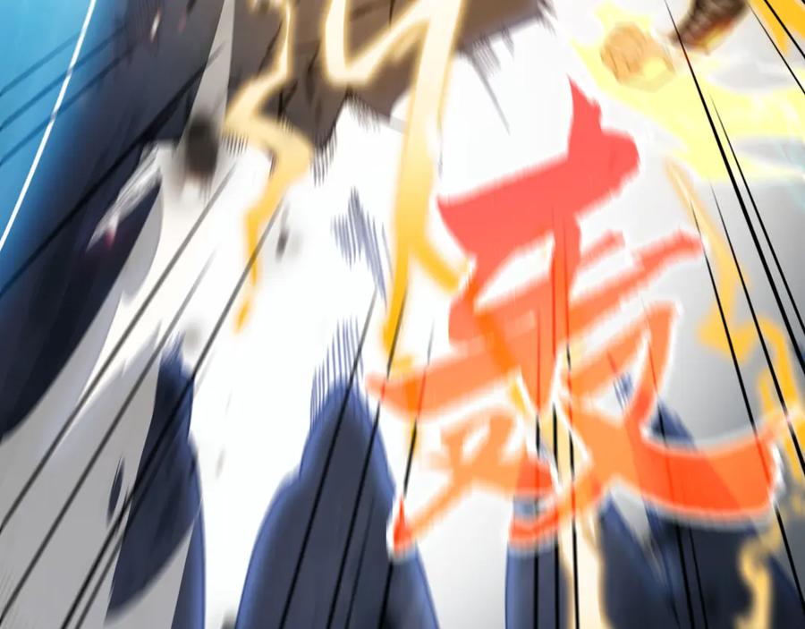 第280页